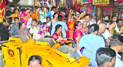 దుర్గ