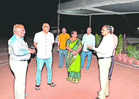 నేడు 