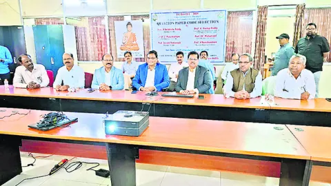 టీజీ ఎడ్‌సెట్‌–25 ప్రశాంతం