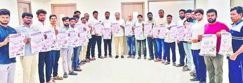 ప్రజలకు వెన్నుపోటు పొడిచిన బాబు 