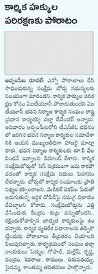 నేడు 