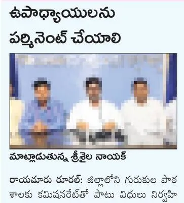 జొన్న