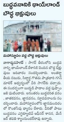 హెడ్‌