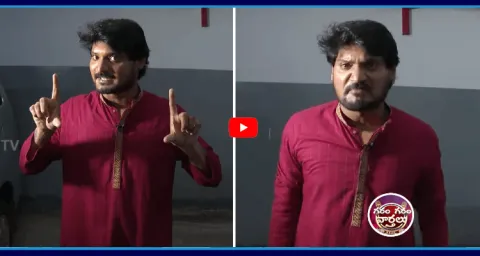 Garam Garam Rajesh Skit On Woman Robbery Video 1