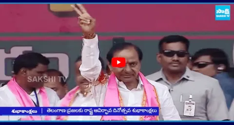 KCR Wishes To People On Telangana Formation Day 1