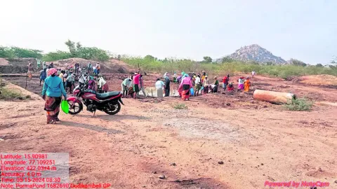 ‘ఉపాధ