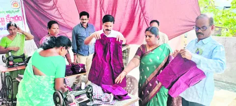 యూనిఫ