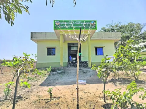 ఏఎంసీల ఫీజు వసూళ్ల లక్ష్యాలు ఖరారు 