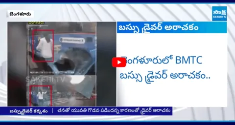 Bengaluru Bus Driver Attempts To Run Over Girl After Argument10