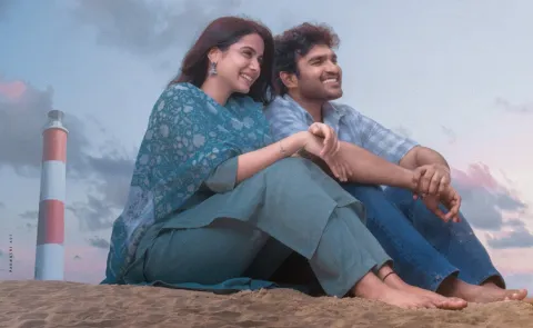 Kiran Abbavaram Chennai Love Story Movie Glimpse