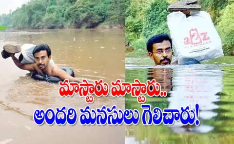 Kerala Teacher Has Swam Every Day to School for 20 Years