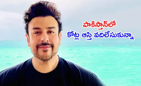 Adnan Sami Reveals Why He Gave Up Pakistan, Chose India
