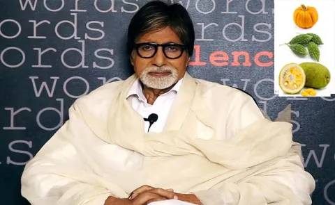Amitabh Bachchan said these three vegetables are not eatable But Healthy