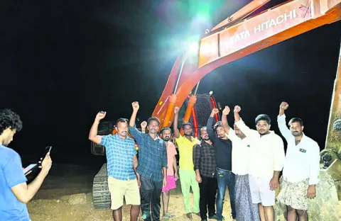 పరిహా