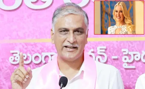 Harish Rao Reaction On Miss World Contestant Milla Magee Issue3