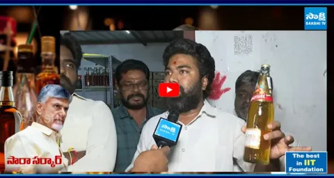 AP Public Reaction on Liquor Danda7