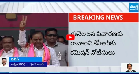 KCR Decided To Appear Before Kaleshwaram Commission On June 11th 3