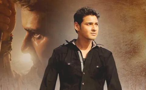 Mahesh Babu Khaleja Re Release: Three Days Collections