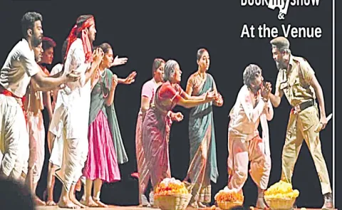 Telangana Formation Day:  Golla Ramavva  Creative Theatre Nampally Hyderabad