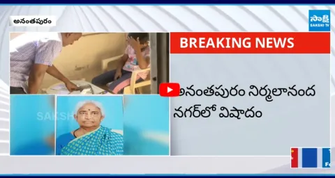 Old Woman Dies Due To Sunstroke At Ration Que Line 2