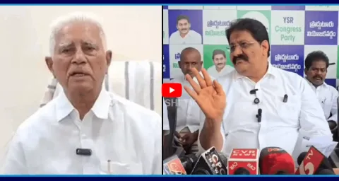 YSRCP Rachamallu Siva Prasad Reddy Challange To MLA Varada Rajula Reddy  2