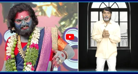 Garam Garam Rajesh Hilarious Fun On Rappa Rappa Placard In YS Jagans Palnadu Tour 1