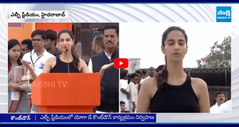 Heroine Meenakshi Chaudhary Says Yoga Plays A Key Role In My Life 1