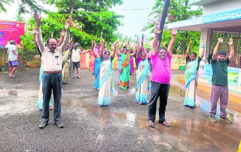 యోగా 