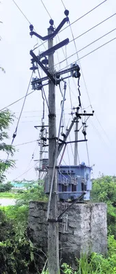 అప్రమ