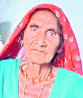 క్రైం