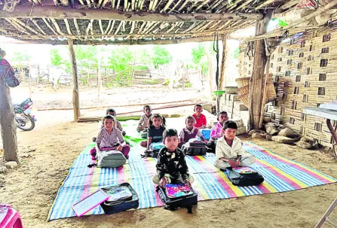 సమస్య
