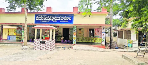 జోగిం