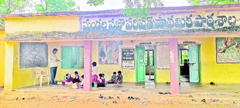 వాతావ