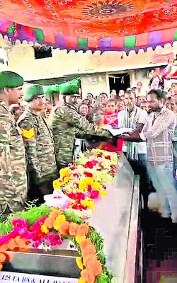 ప్రవీ