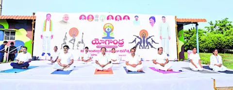 యోగాతో ఆరోగ్యానికి రక్ష 