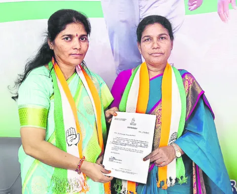 మోడల్