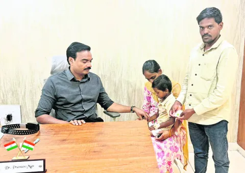 బాలుడ