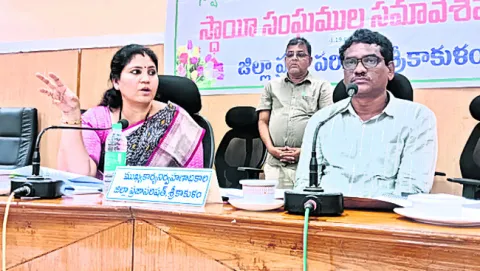 సమస్యలపై స్పందించాలి 