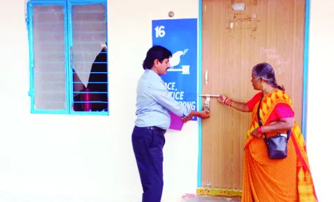 ప్రైవ