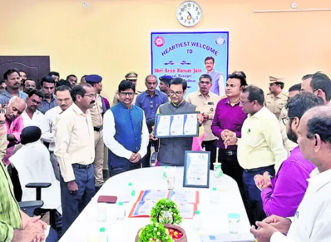 మెరుగ