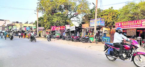 బల్ది
