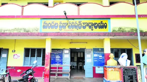 సందిగ్ధంలో ఎంపీడీఓ పోస్ట్‌ 