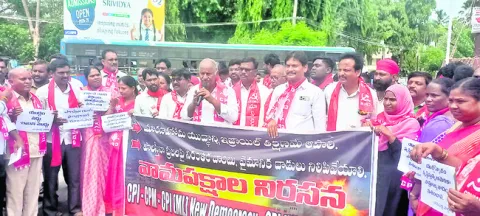 యుద్ధోన్మాదాన్ని నిరసిస్తూ..