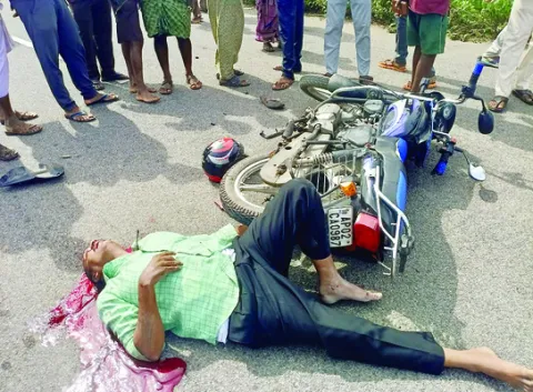 బ్యాంకు ఉద్యోగి దుర్మరణం
