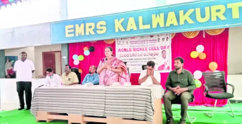 సికిల్‌సెల్‌ అనీమియాపై అప్రమత్తంగా ఉండాలి 
