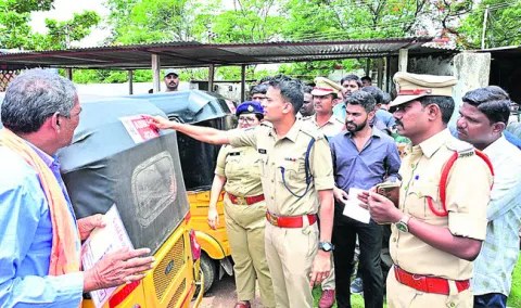 ఉట్నూర్‌లో ‘మై టాక్సీ ఈజ్‌ సేఫ్‌’
