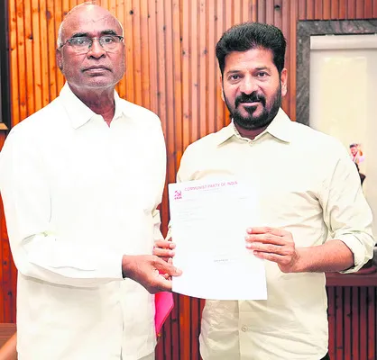 మానేరు రివర్‌ఫ్రంట్‌ పనులపై విచారణ జరపాలి