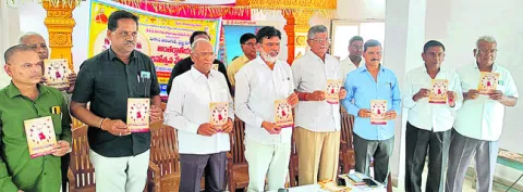 విశిష్టత తెలిపేలా యోగా దినోత్సవం నిర్వహణ