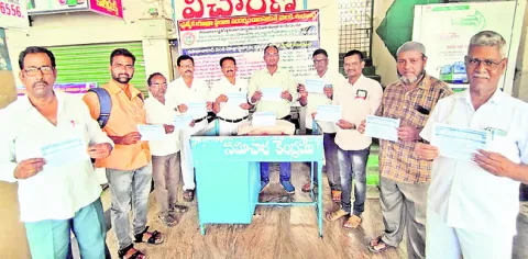 టూర్‌ ప్యాకేజీలను వినియోగించుకోవాలి