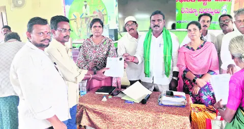 నేడు 